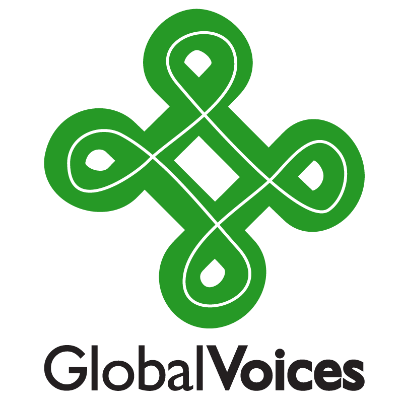 gv-logo-2014-vertical-800 (1)